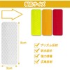 SANJAOYEE 10 Pack Reflective Stickers Bicycle Reflectors 8cm x 3cm