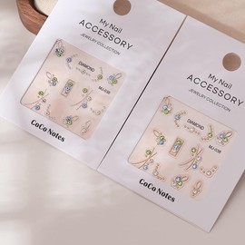 DUOLEIMI Nail Sticker Frame, Nail Stickers, Rhinestone, Nail Deco Sticker, 3D, Just Stick On, Frame, Gold, Silver, Line, Gel Nail Sticker, Jewelry Stone Sticker, 3D Effect, Set of 2 (MJ-038)