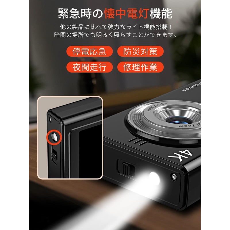 Moledro 4K Digital Camera, 50 Megapixels, Flashlight Function, Dual Camera,