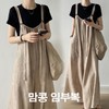 Mamkong Maternity Overalls - Summer Pants for Pregnant Women Nursing Friendly 2XL