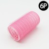 Sellitem Cooperative Company 6-Piece Hair Rollers