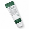Dr. Marci Cica EGF Retinol Repair Cream 50ml / 닥터마르시 시카 EGF 레티놀 리페어크림 50ml
