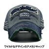 Spargel Damaged American Casual Cap, Men's/Women's, Spring, Summer, Autumn, Winter