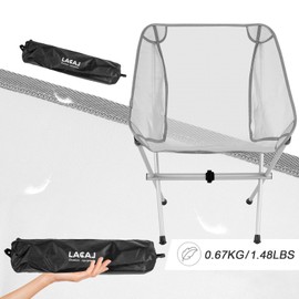 G2 GO2GETHER Ultra-Light Folding Camping Chair, All-Aluminum Frame, Surper Breathable Fabric, Easy to Carry, Compact Storage Size (1, Grey)