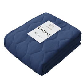 fuwawa Bed Pad, Single, 100% Cotton, Terry Cloth, All Seasons (Uses Teijin Mighty Top II Filling), Bed Pad, Pile Fabric, Smooth, Moisture Wicking, Antibacterial, Odor Resistant, Dust Mite Resistant