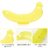 Liroyal Banana Stand, Portable Banana Case, Banana Protector, Banana Container,
