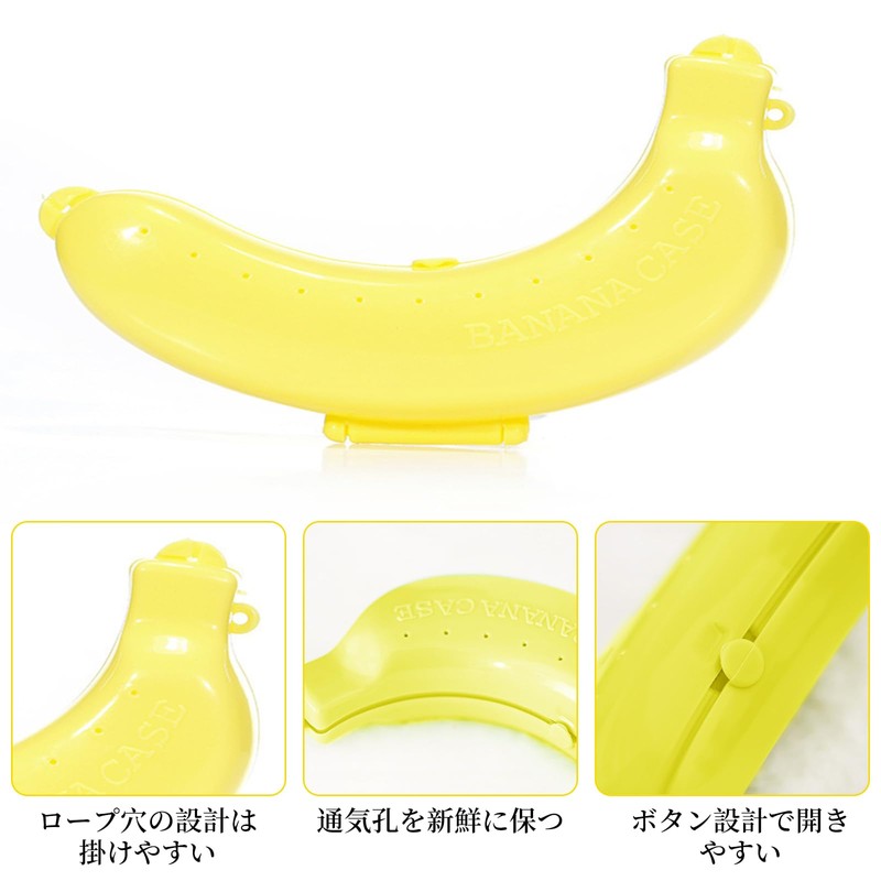 Liroyal Banana Stand, Portable Banana Case, Banana Protector, Banana Container,
