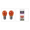 Car Lights 12 V 21 W x 2 Orange