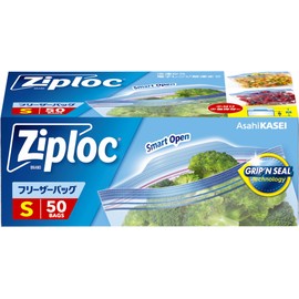 Ziploc Freezer Bags Small x 50