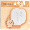 Sunstar Stationery S2839423 Chiikawa Sticky Notes Comic Scene Tsutsuraura