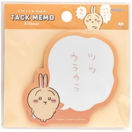 Sunstar Stationery S2839423 Chiikawa Sticky Notes Comic Scene Tsutsuraura