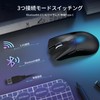 MAMBASNAKE x ATTACK SHARK R1 Gaming Mouse, Ultra Light, 2.4