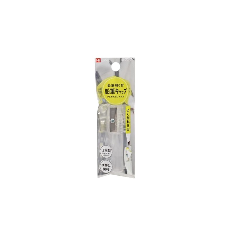 Kutsuwa RB032-10P Pencil Cap with Sharpener, Clear, Pack of 10