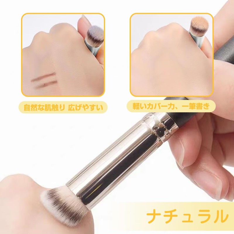 Concealer Brush, Makeup Brush, Foundation Brush, Cheek Brush, Round Shape,