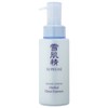 Kosei Snow Skin Seizure Shoe Prim, Herbal, Clear, Essence, 4.9 fl oz (140 ml)