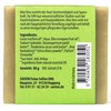 Savion Aloe Vera Soap 80 g