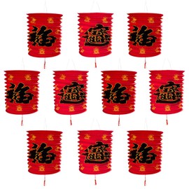 Aiminjey 10PCS 2024 Chinese Lunar New Year Red Lucky Fu Paper Lanterns Decoration, 6.3inch Hanging Asia Red Paper Lamps for Midddle Autumn Festival Party, Birthday Wedding Lanterns Decor Kit