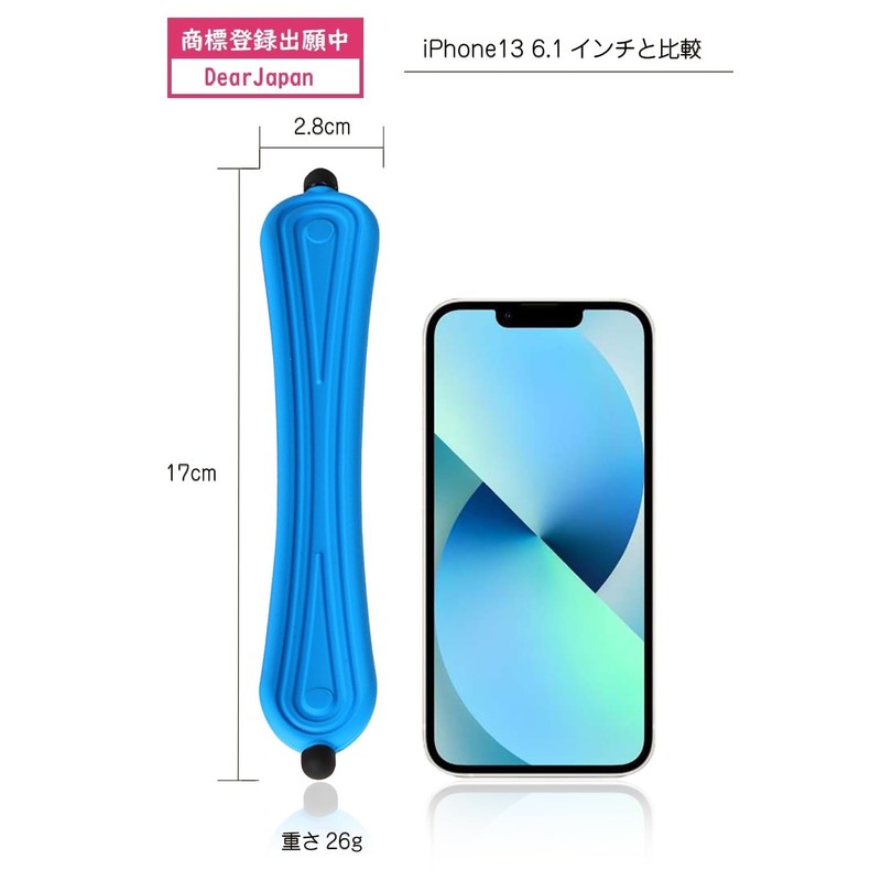 DearJapan Motorcycle Touch Pen Gloves, Smartphone Operation, Around Handle, Motorcycle
