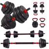 Webliew Adjustable Dumbbells set - 20/30/70/90 lbs Weights Dumbell Sets,10