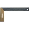 Sola 142.273.530,5 cm SRG 762 cm Carpenter, quadratisch, Blau/Braun