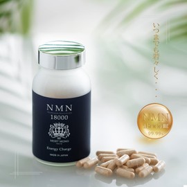 [Japanese NMN] NMN supplement 18000mg for men High purity 99.99% or higher High content Domestic raw materials Domestic GMP certified Toyama factory Acid-resistant capsules that