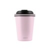 Avanti GOCUP Double Wall Insulated Travel Cup, 236ml / 8oz,