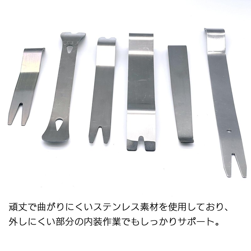 Moderno 72-369-SU 72-369-SU Interior Lining, Peel Off Lining, Car Interior