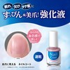 Nail Coat, Looks Like Yourself, 0.3 fl oz (10 ml),