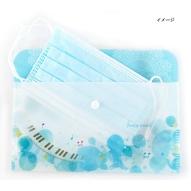 Just Willow Music Pattern Mask Case