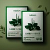 Navium Triple Vium 4.5g 20 packs (2 packs) / 나비움 트리플비움 4.5g 20포 2개 (40포)