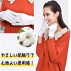 KKLM Cotton Gloves, White, Men's, White Gloves, Women's Hand Roughness,