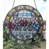 Last Supper Suncatcher Stained Glass - Originally Designed 7.8'' Picture