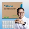 Bitono Vitono Dr. Wangjae Lee MegaImmune Elite (Multivitamin) 120 capsules,