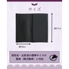 Fukushodo Prayer Beads Case, Kyoto Production, Recommended by Funeral Professionals,