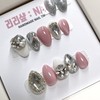 Yuri Yeori Full Stone Handmade Nail Tips - I want