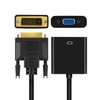 OcioDual DVI-D 24+1 to VGA Adapter, DVI-D Male to VGA