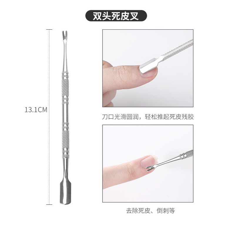 Nail Manicure Double-end Nail Art Tools Cuticle Pusher Remover Tools