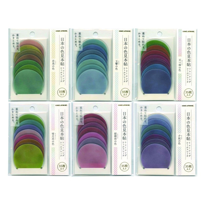 Japanese Color Sampler Tracing Flake Sticker [Color of Segetsuki Flower]