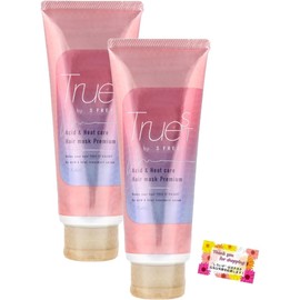 Truest By-S Free Acid Heat Treatment Hair Mask Set of 2, 6.3 oz (180g) Each – Premium Salon Repair, Smooth Finish & Shine for Damaged Hair