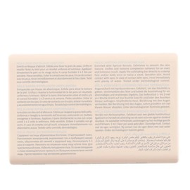 Topicrem - Mela Exfoliating Bread - Unifies the Complexion, Exfoliate, Awakens Shine - Olive Oil, Coprah and Apricot Kernel Oil - Face and Body Care for Sensitive Skin - 150g