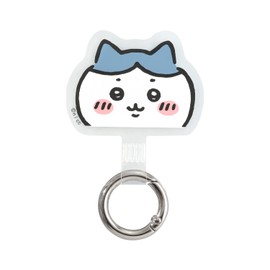 Gourmandies Chiikawa Multi Ring Plus Hachiware CK-05B