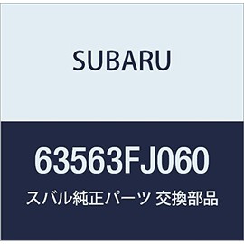 SUBARU (subaru) Genuine Parts Cover C Pillar inna Rear Door Light Impreza G4 4DS reヴxo-gu 5d Wagon Part Number 63563fj060