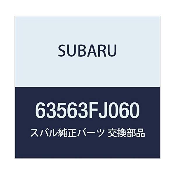 SUBARU (subaru) Genuine Parts Cover C Pillar inna Rear Door