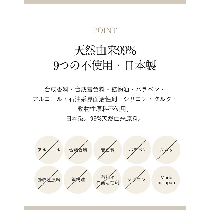 WRAY エプソマグソルト 入浴剤 浴用化粧料 エプソムソルト（硫酸マグネシウム） にがり（塩化マグネシウム） ミネラル アロマ 香り ギフト【国産・天然由来99％・温活・保温・発汗・保湿・冷え】計量スプーン付き