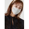 D.masque Nuance Flower x Ash Brown For Ladies & Men,