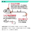 DAIWA Comfortable Ship Tachiu Otenya SS Haste SP 50 Gorgeous