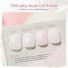 GAOY- Esmalte de uñas en gel Jelly Nude, esmalte en