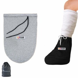 WEEOATAR Simple Gypsum Shoes, Warm Gypsum Sock Cover, Gibbs Socks, Cold Protection, Mesmerizing Socks, Gypsum Protection Shoes (1 Piece)