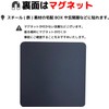His Master's Print Magnetic Sign, Delivery Box, Luggage Not Included
