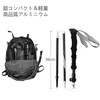 BISINNAトレッキングポール 折畳み 軽量 登山用ストック 2本セット コンパクト アルミ製 長さ調整可能 5段伸縮式 登山